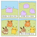 ㈜크루박스 이미지