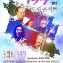 음악연구소 - 7544 | 음악연구소