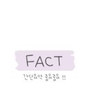 거북선호매점