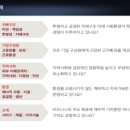 허브컴퍼니