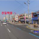 수락산역 3번출구 이미지