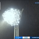 사직 우천중단 gif 이미지