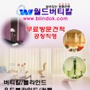 버티칼월드 이미지