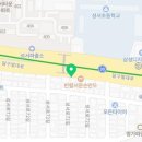 대구전자담배전문샵성서점 이미지