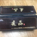 농업회사법인(주)제이엠푸드