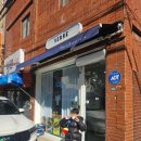 감삼동330 이미지