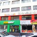 부산 사상 점심 맛집 힐링하기 좋은 데이투데이