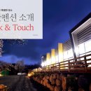 구빙담성남점 이미지