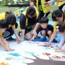 PLAY FUN 이미지
