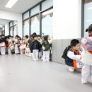 행복한태권도장 이미지