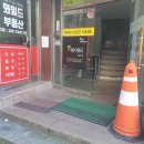 세븐일레븐 서울역점 | [리뷰] 서울역 파티룸 추천 컨퍼런스 파티룸 팟씨어터 서울역점 내돈내산 후기