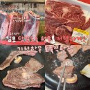 정성한우도축직판장 | [김포 월곶면] 기천한우 도축직판장 산지직송 김포한우케이크