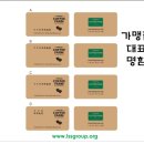 김대철농장 Daum카페