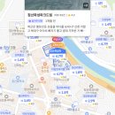 세븐일레븐 대구침산트루엘점 | 대구 북구 20평대 아파트 매매가 순위 TOP 5 | 2026년 실거래가