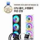 작코퍼레이션