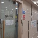 하늘산부인과의원 이미지