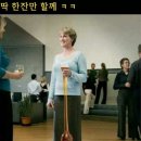 딱한잔 Daum카페