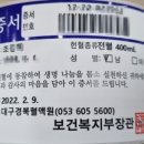 나스에듀그룹