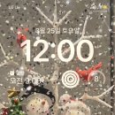웅아족발