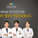 서부치과의원 이미지