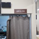 건대우동집 중곡점 이미지