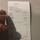 만석갈비 이미지