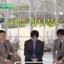 (유) 반딧불 이미지