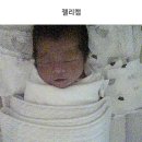 킹덤 산후조리원 | [일산 킹덤산후조리원] 솔직 후기(시설편)