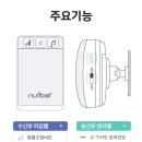 동작마트
