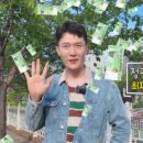 💸 생활의 달인, 만 원의 기적! 초저가 도전 달인 광자의 꿀팁 대방출 ✨