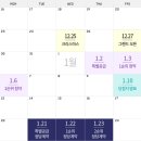 럭키골든스위트 이미지