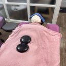 다인체형관리