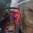 에브리홈마트 이미지