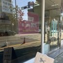 목포소아청소년과의원 이미지