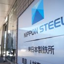 US Steel과 Nippon, 합병 차단 결정에 대해 Biden 행정부를 고소 이미지