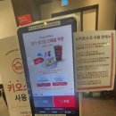 투썸플레이스서면중앙점 이미지