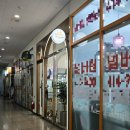 아이텔링안경원 이미지