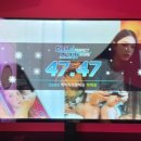 꿀 코인노래연습장 이미지