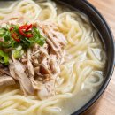 칼국수해와달