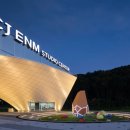 CJ ENM 스튜디오 센터 Daum카페
