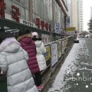 떼창노래연습장 이미지