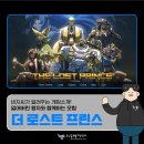 마나타임 이미지