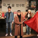 대학로스타시티 후암스테이지2관 이미지