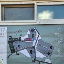 벚꽃마을세종경로당(휴지) | [캠핑] 가볍게, 단체캠핑으로 좋은 / 세종 풍성채 캠핑장