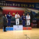 청담유도관 이미지