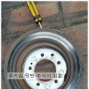 초원정비공업사 이미지