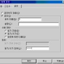 PC클리닉 이미지