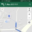 오산공판장 네이버블로그
