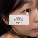 경기도 수원시 팔달구 효원로193번길 11 (인계동) 이미지