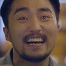 대연8공인중개사사무소 이미지